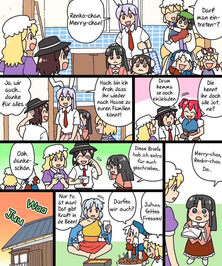 Touhou - Mamange Eternal (Doujinshi) Chapter 37 - Page 31