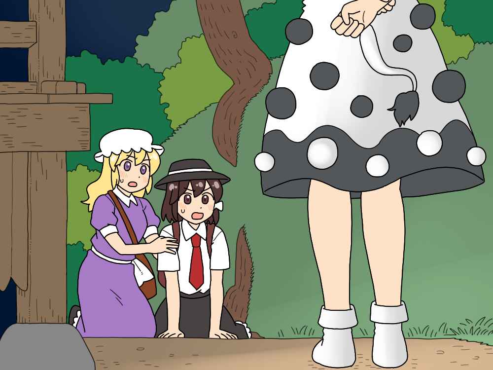 Touhou - Mamange Eternal (Doujinshi) Chapter 37 - Page 42