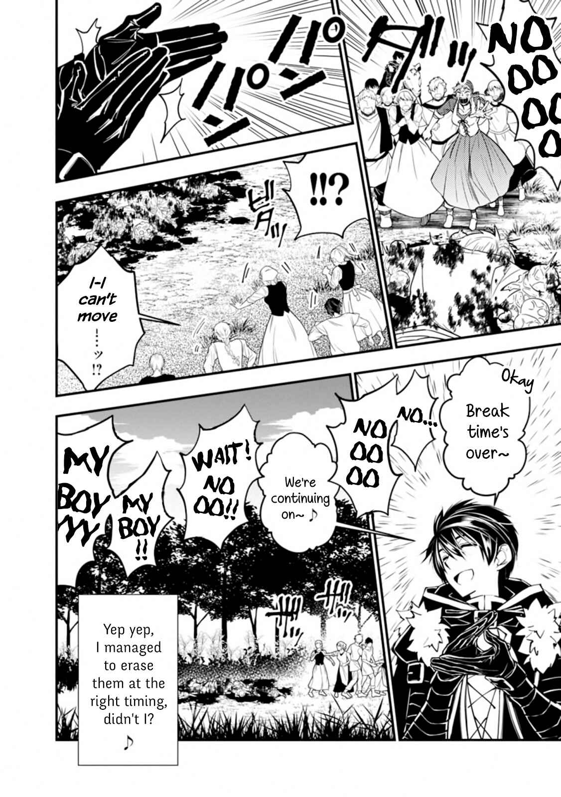 Fukushuu o Koinegau Saikyou Yuusha wa, Yami no Chikara de Senmetsu Musou Suru Chapter 23 - Page 14