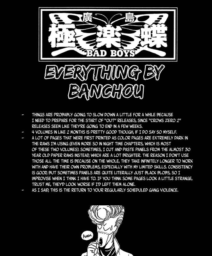 BADBOYS Chapter 43 - Page 1