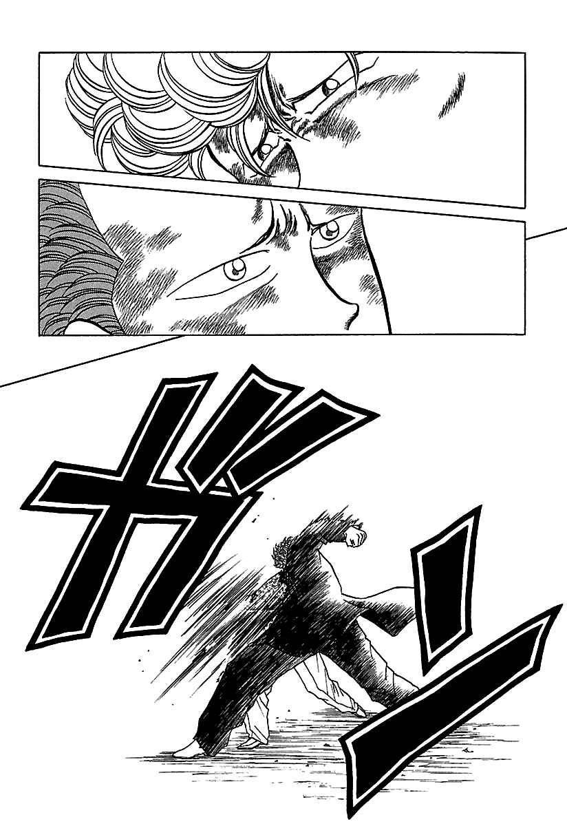 BADBOYS Chapter 43 - Page 14
