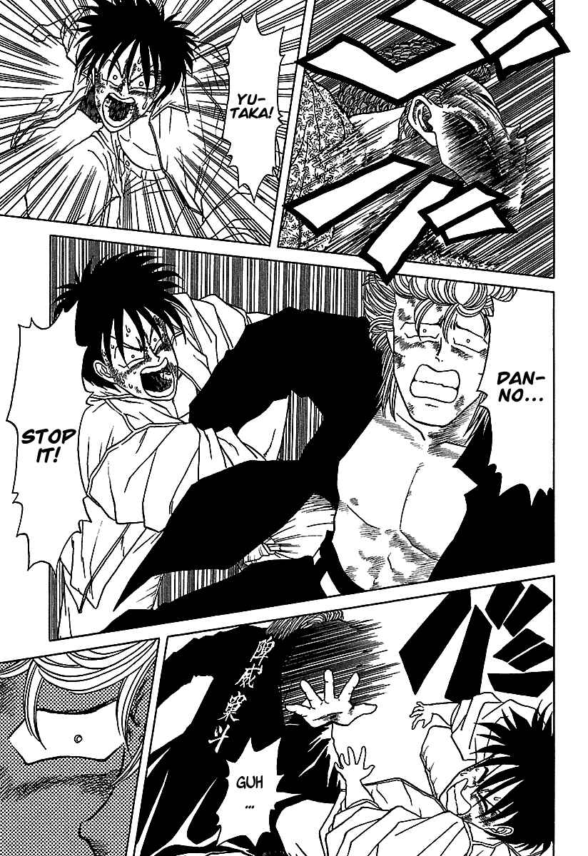 BADBOYS Chapter 43 - Page 15