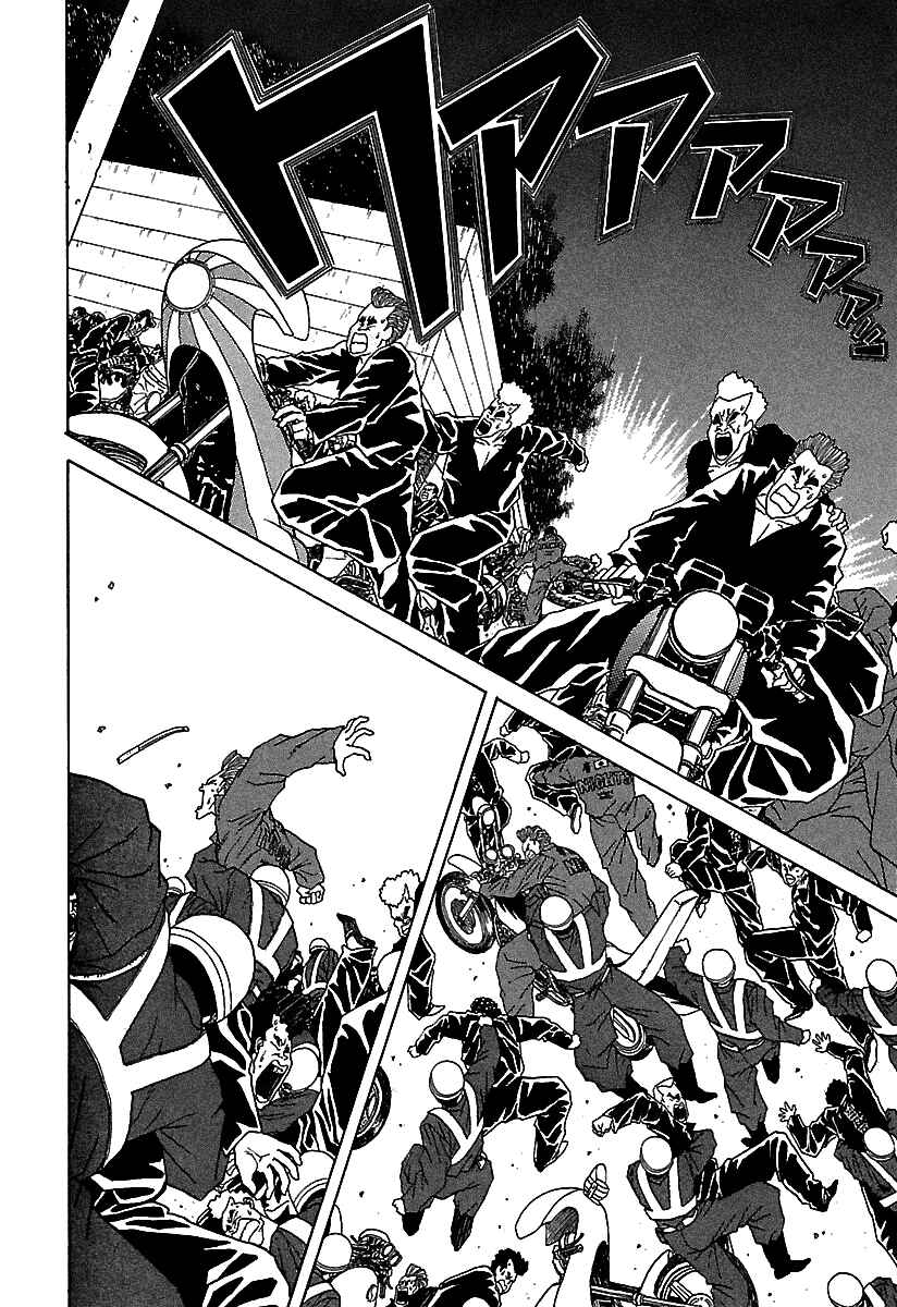 BADBOYS Chapter 43 - Page 22