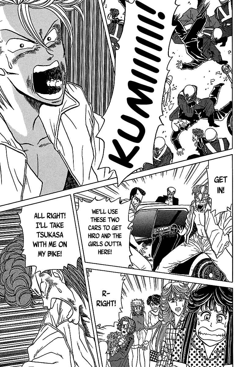 BADBOYS Chapter 43 - Page 23