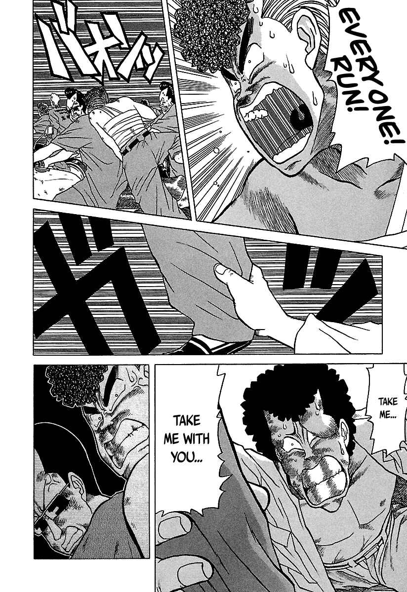 BADBOYS Chapter 43 - Page 24