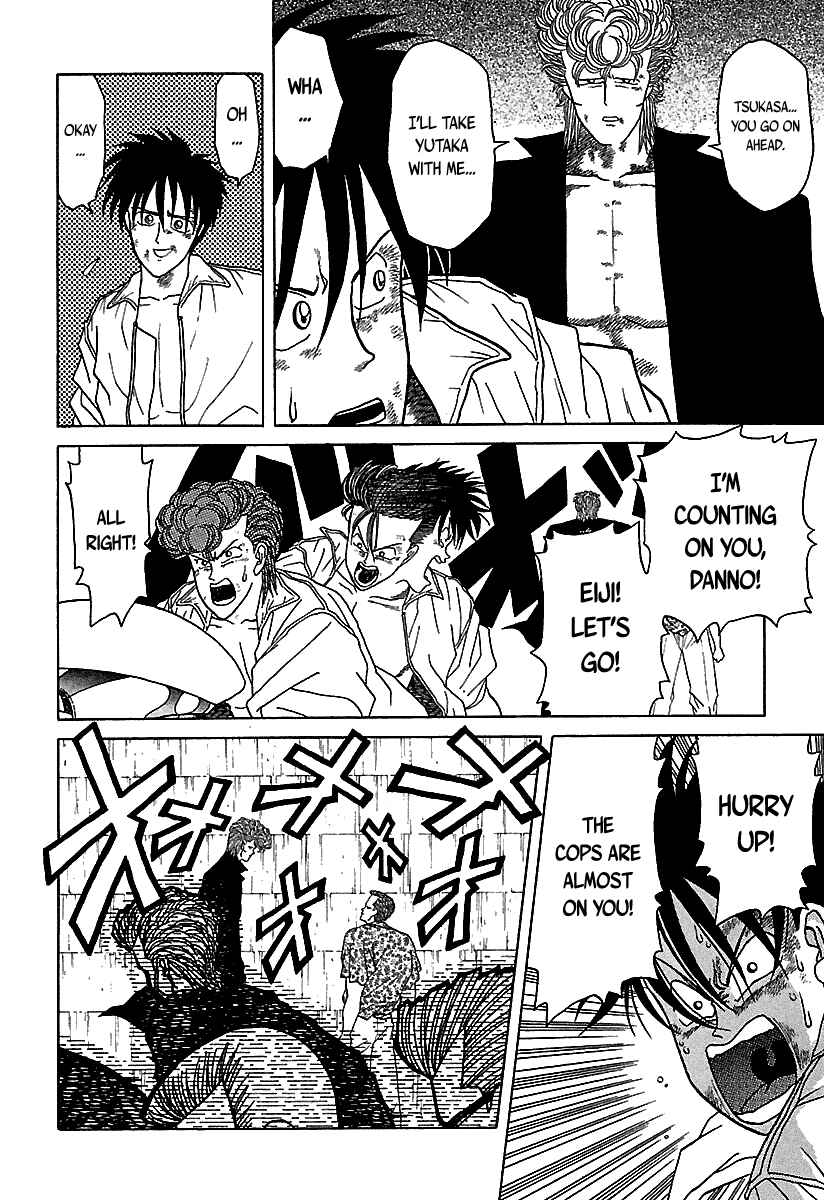 BADBOYS Chapter 43 - Page 28