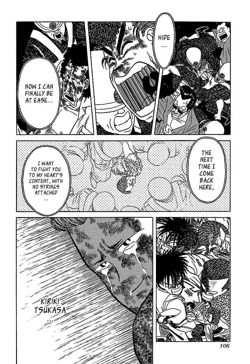 BADBOYS Chapter 43 - Page 36