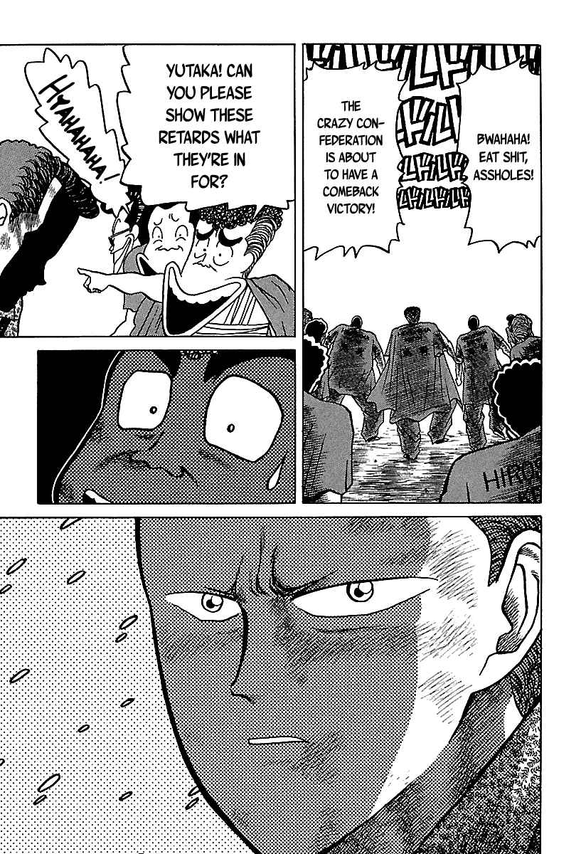 BADBOYS Chapter 43 - Page 4