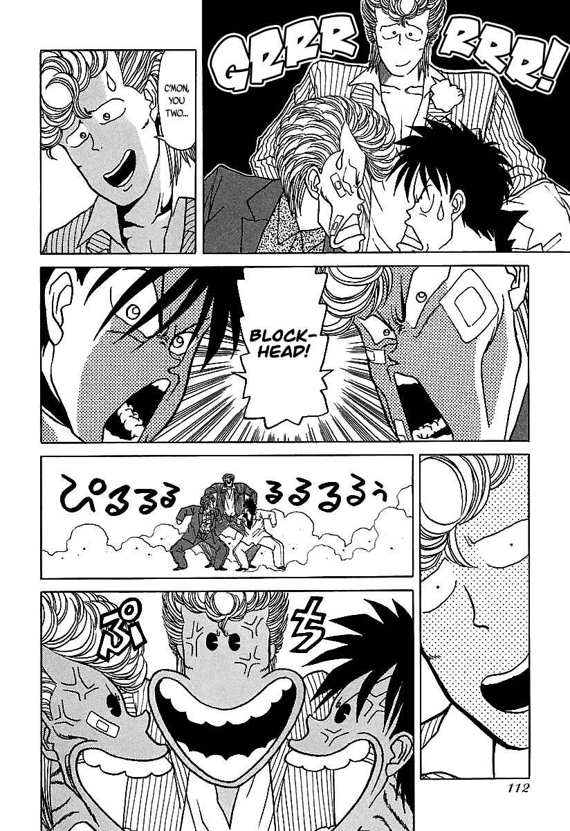 BADBOYS Chapter 43 - Page 42