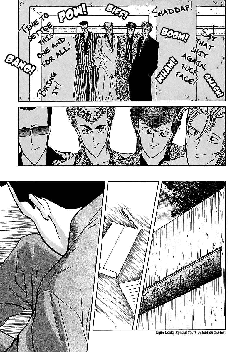 BADBOYS Chapter 43 - Page 43