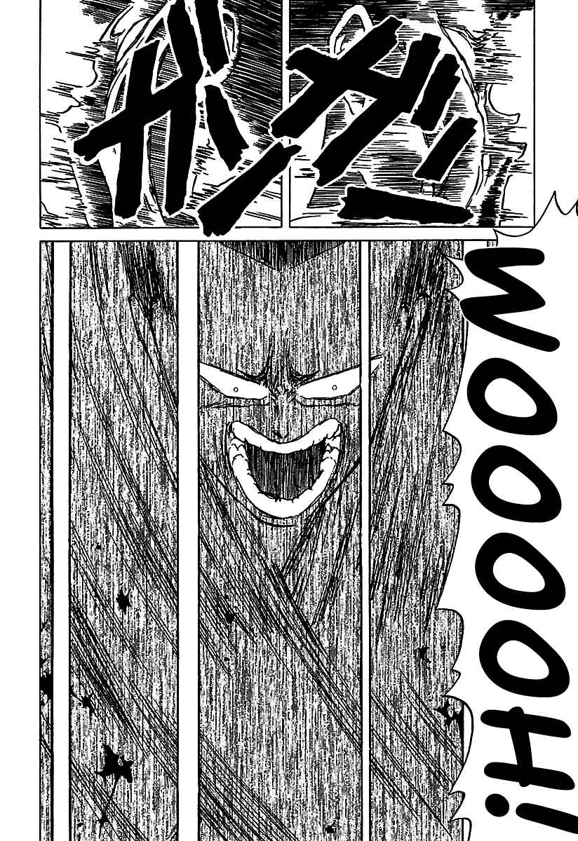 BADBOYS Chapter 43 - Page 7