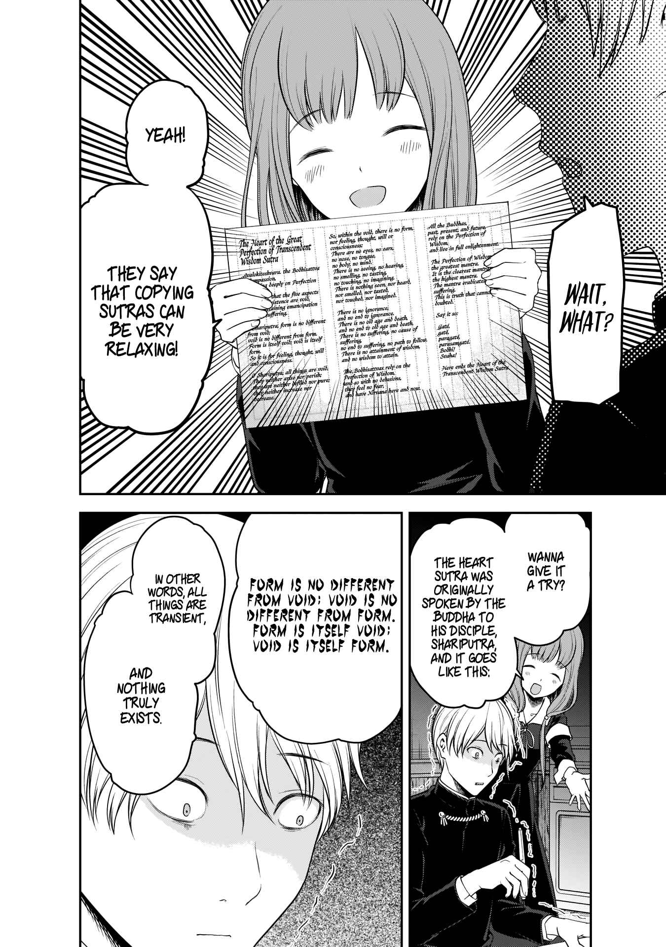 Kaguya-sama: Love Is War Chapter 190 - Page 11