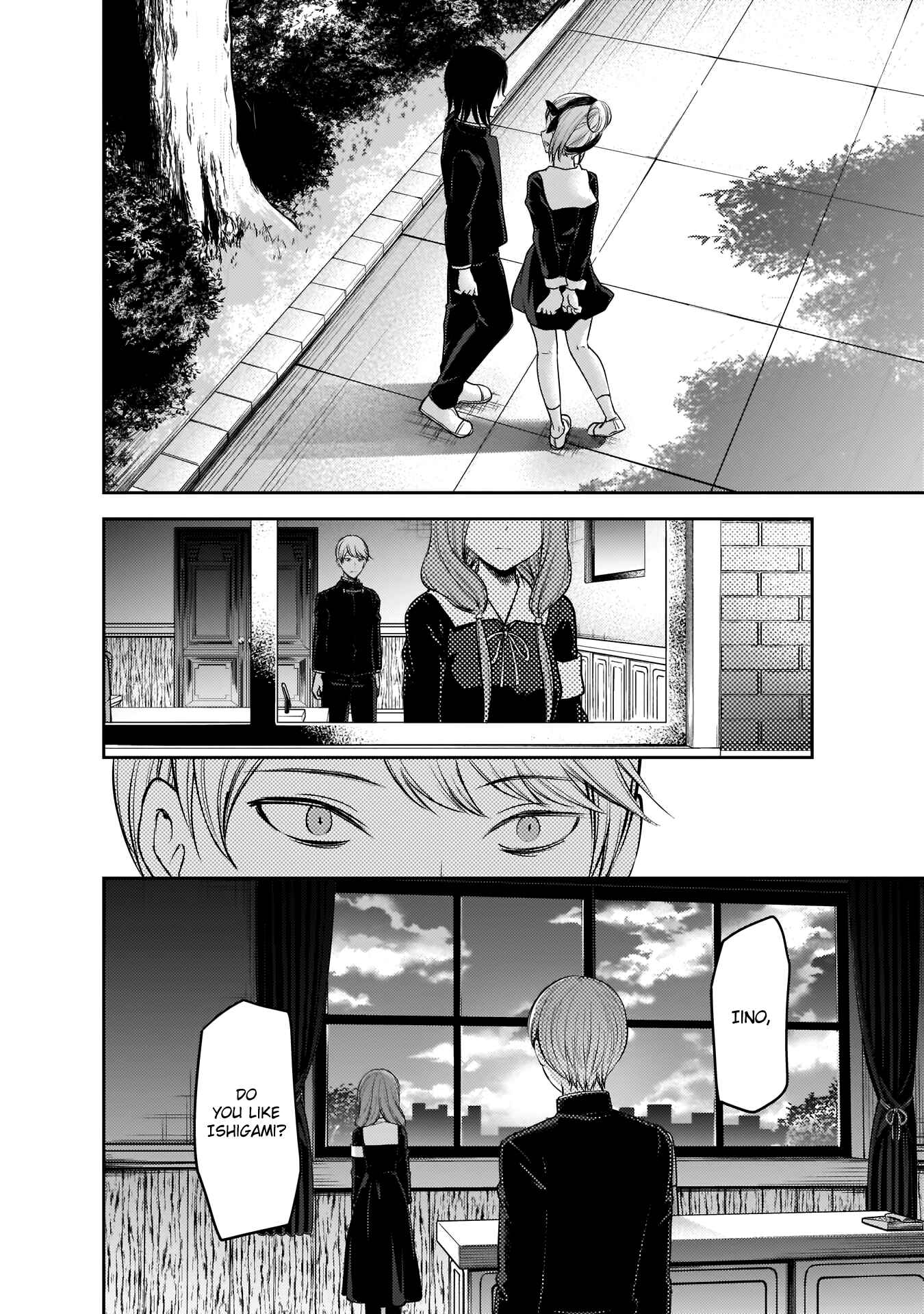 Kaguya-sama: Love Is War Chapter 190 - Page 17