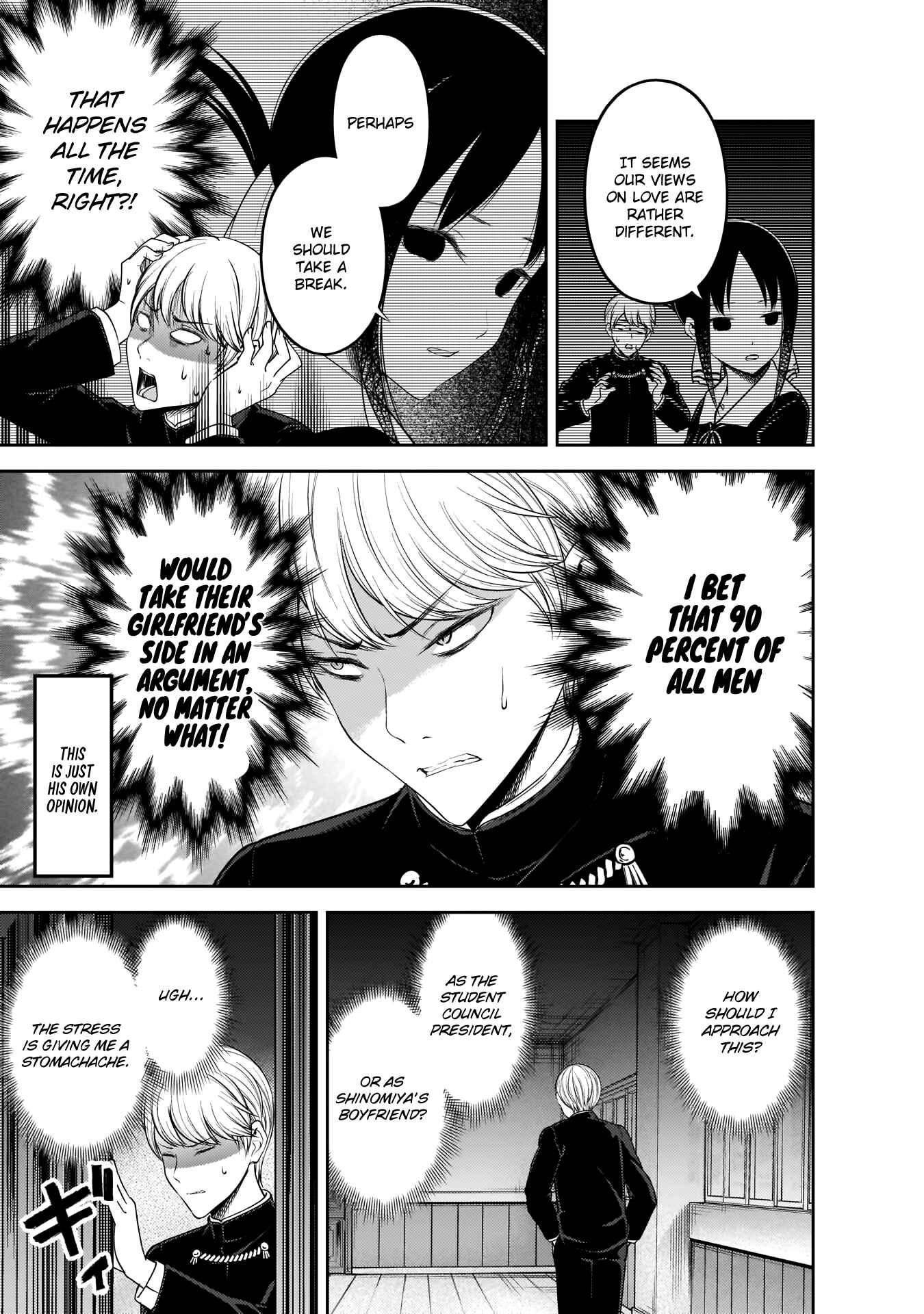 Kaguya-sama: Love Is War Chapter 190 - Page 4