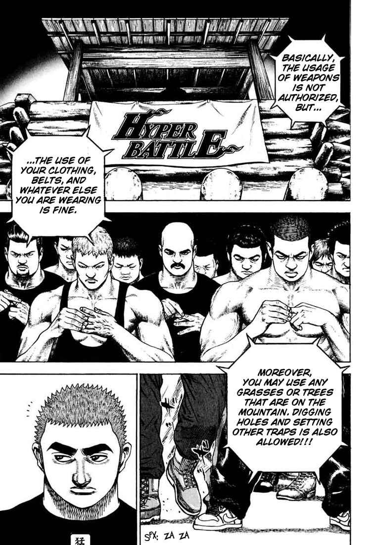 Tough Chapter 30 - Page 4