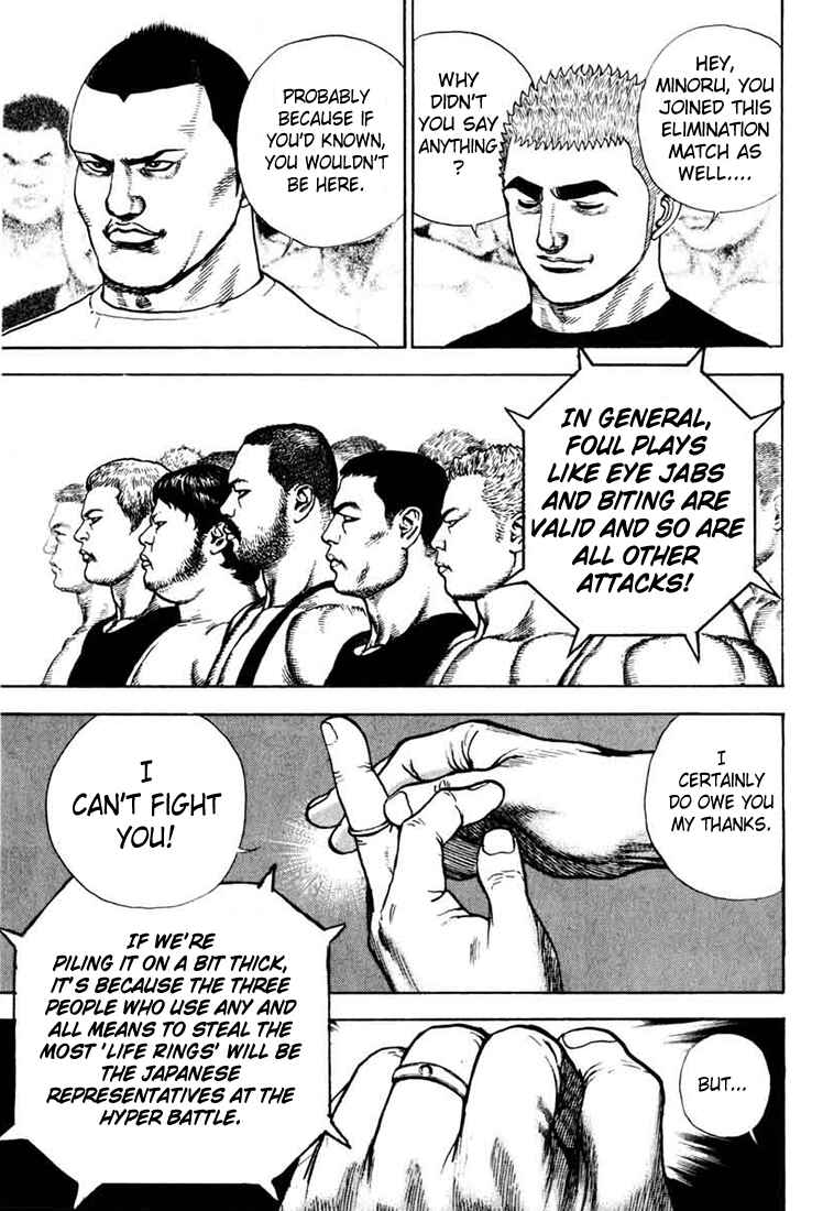Tough Chapter 30 - Page 6
