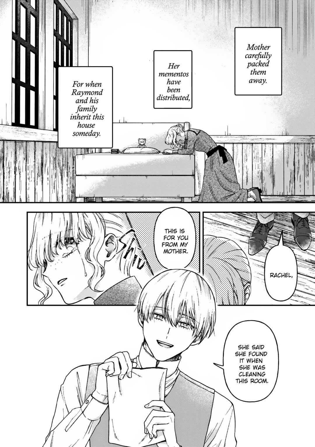 Boukansha no Koi Chapter 19 - Page 11