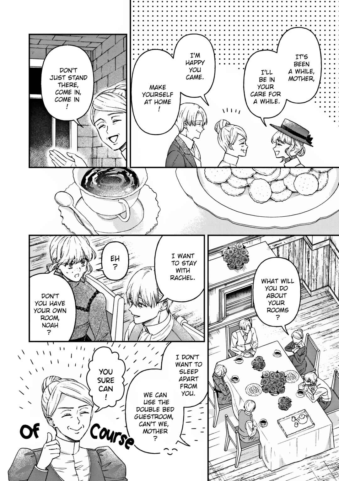 Boukansha no Koi Chapter 19 - Page 3