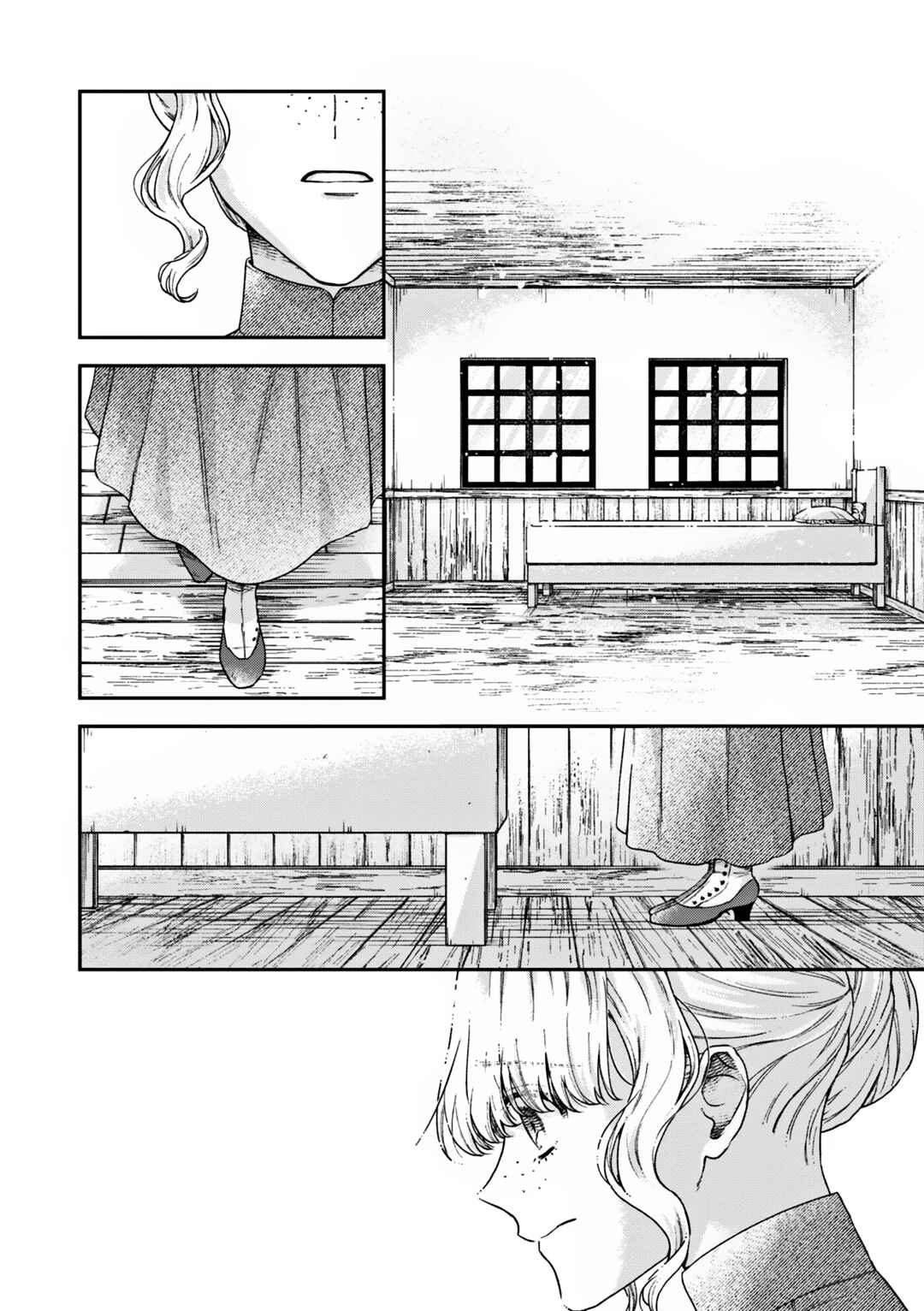 Boukansha no Koi Chapter 19 - Page 9