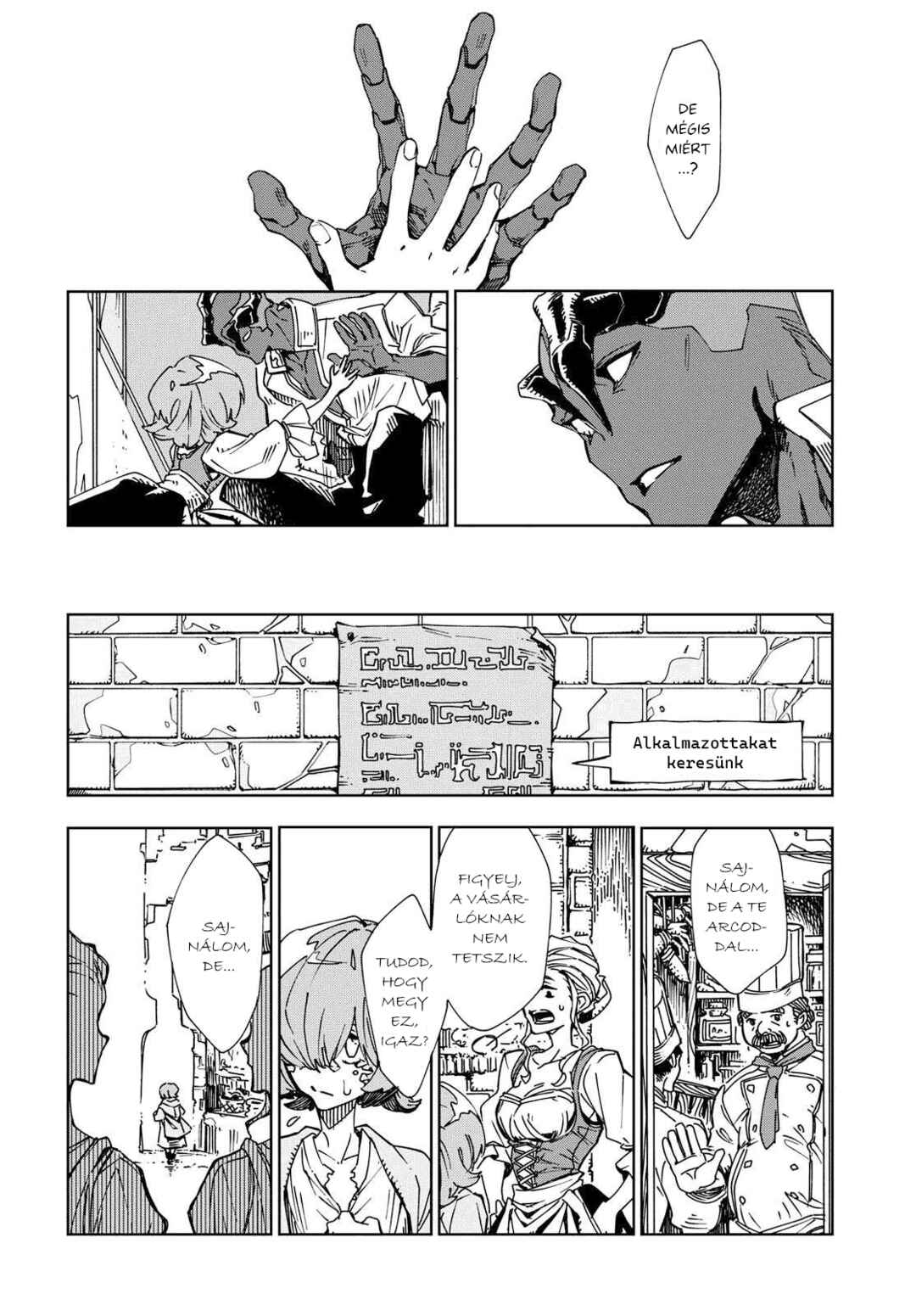 Beyond the Mirror Chapter ? - Page 19