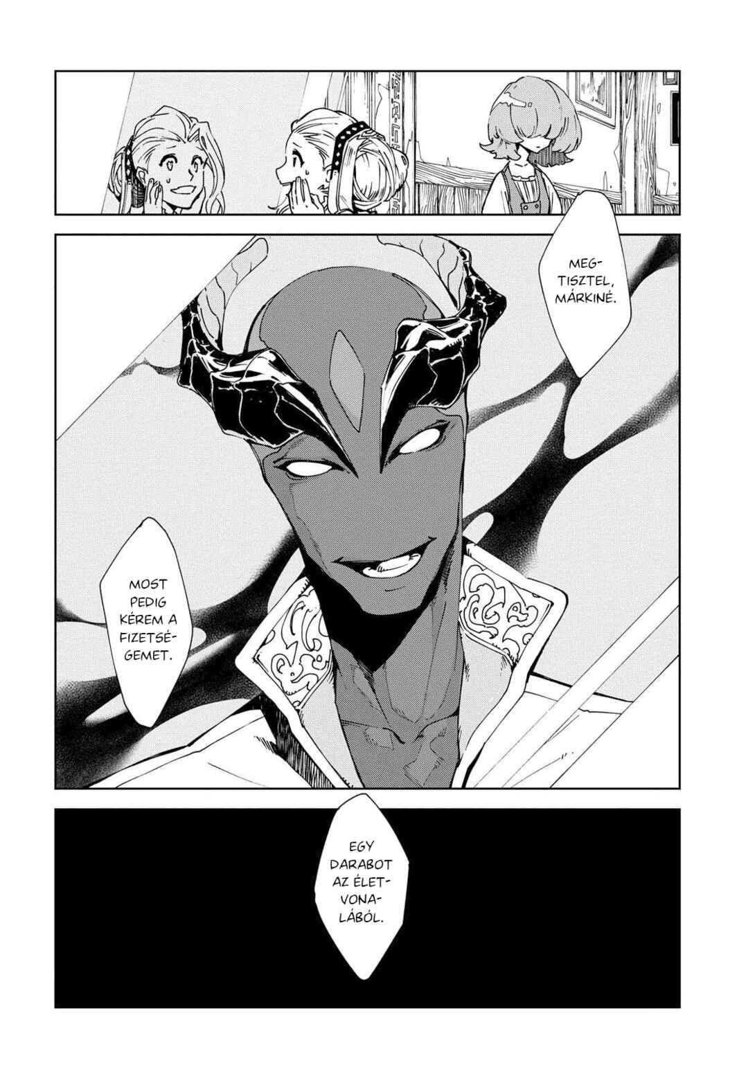 Beyond the Mirror Chapter ? - Page 5