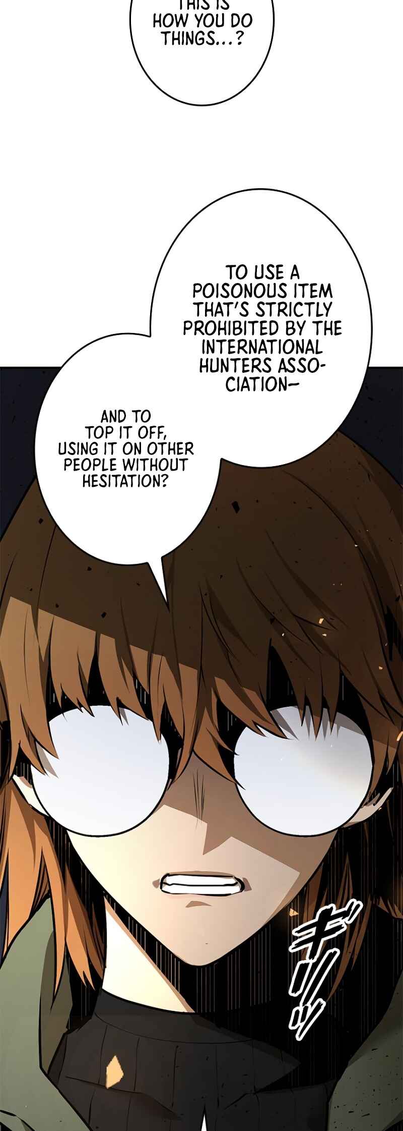 Dungeon Gongnyak eun Bokbuchiji Chapter 4 - Page 120