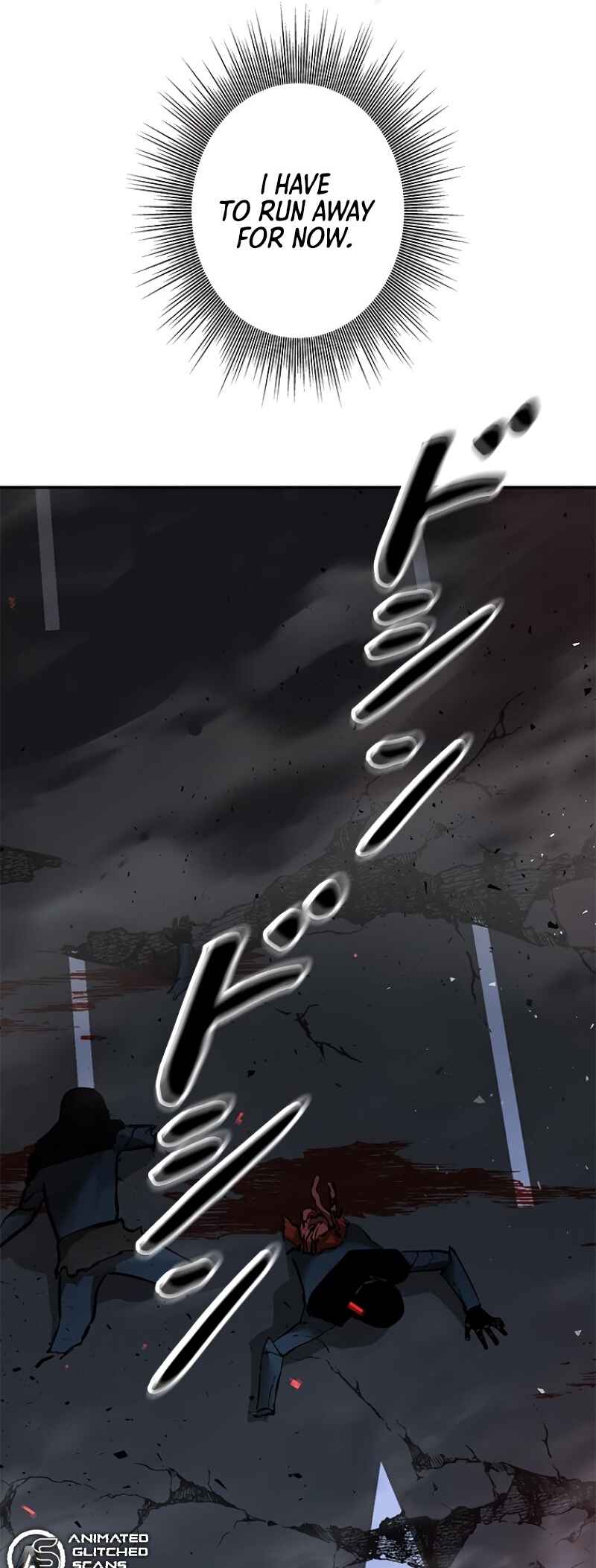 Dungeon Gongnyak eun Bokbuchiji Chapter 4 - Page 135