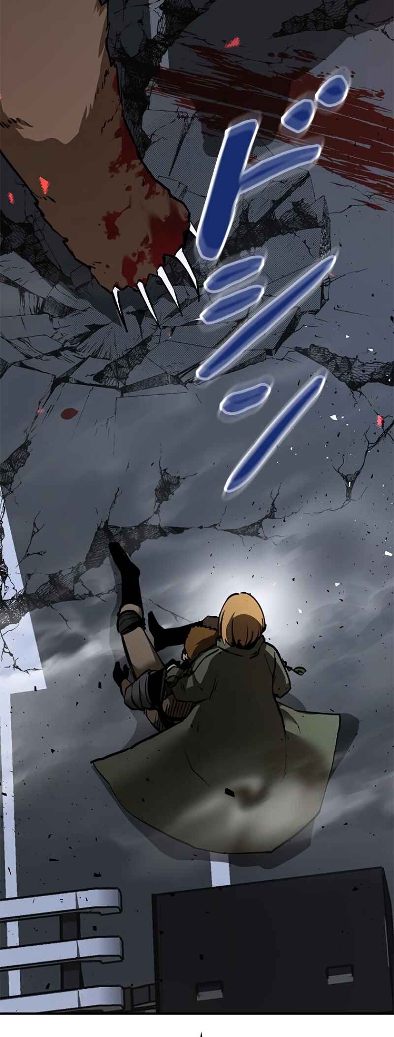 Dungeon Gongnyak eun Bokbuchiji Chapter 4 - Page 137