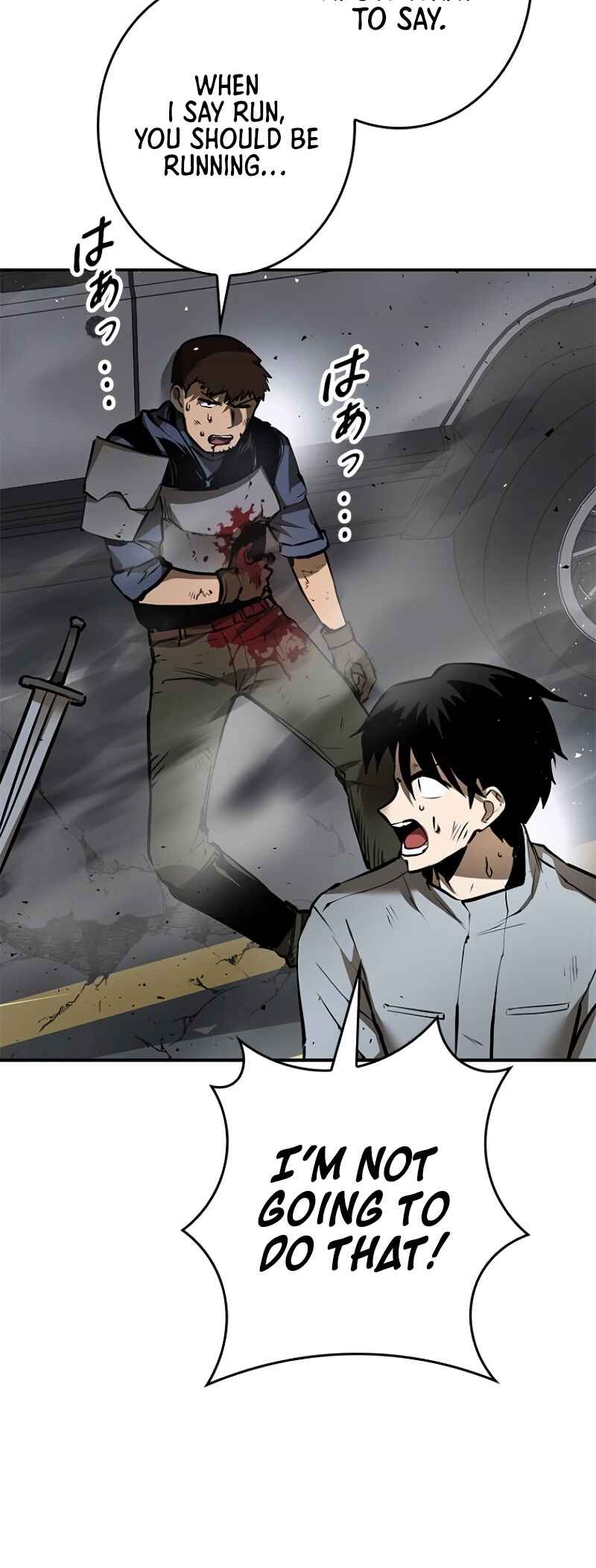 Dungeon Gongnyak eun Bokbuchiji Chapter 4 - Page 34