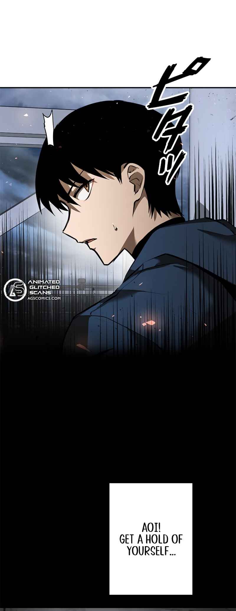 Dungeon Gongnyak eun Bokbuchiji Chapter 4 - Page 44
