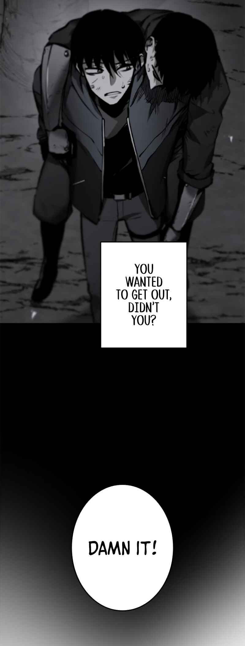 Dungeon Gongnyak eun Bokbuchiji Chapter 4 - Page 45