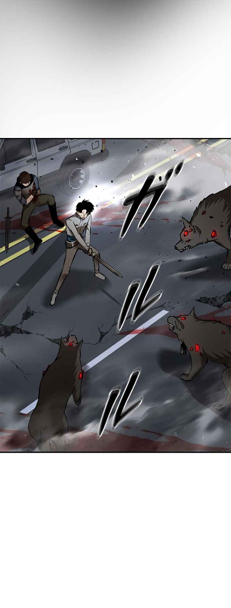 Dungeon Gongnyak eun Bokbuchiji Chapter 4 - Page 46