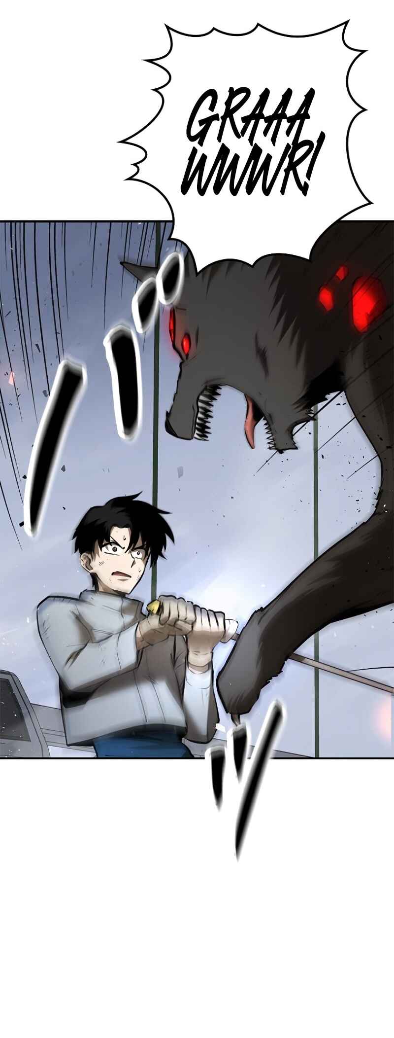 Dungeon Gongnyak eun Bokbuchiji Chapter 4 - Page 47