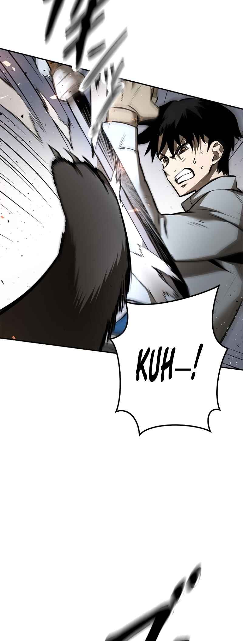 Dungeon Gongnyak eun Bokbuchiji Chapter 4 - Page 50