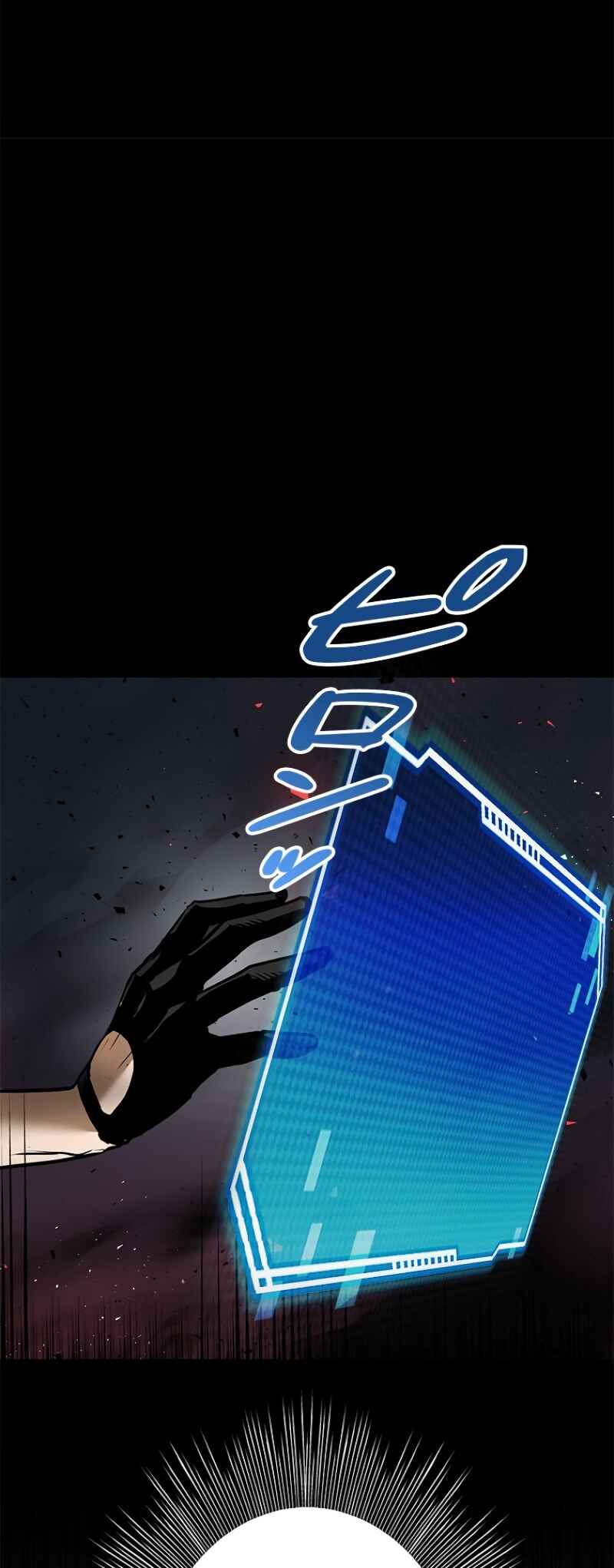 Dungeon Gongnyak eun Bokbuchiji Chapter 4 - Page 64
