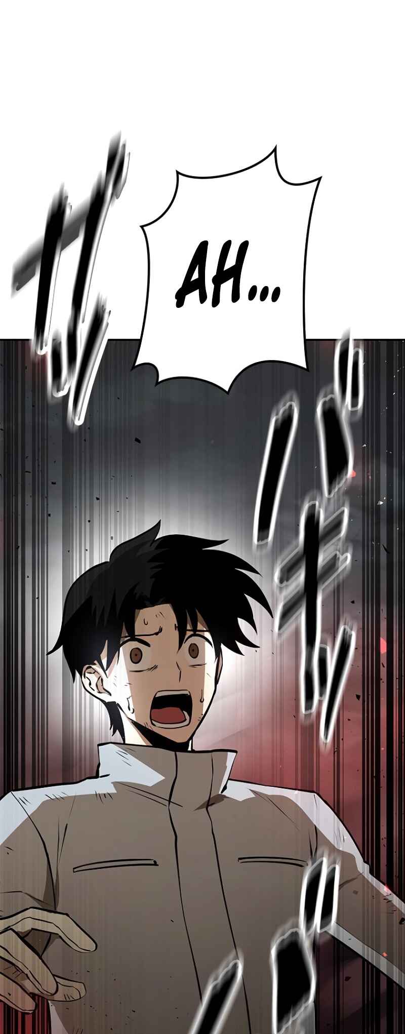 Dungeon Gongnyak eun Bokbuchiji Chapter 4 - Page 70