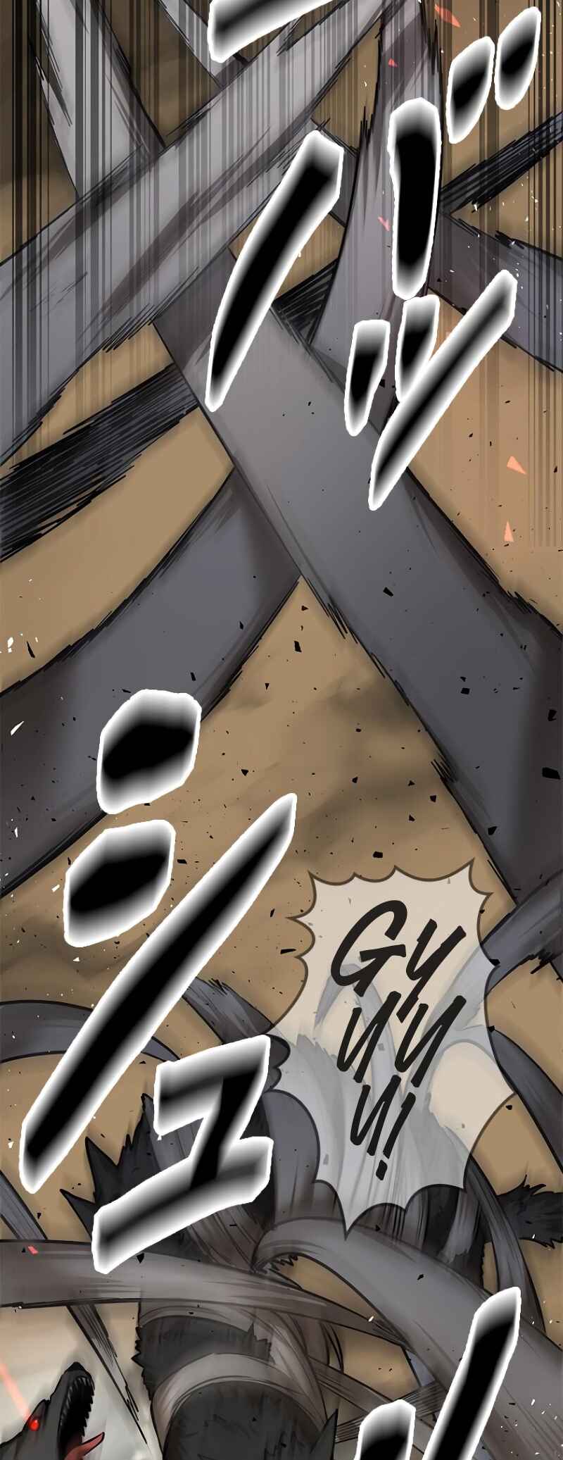 Dungeon Gongnyak eun Bokbuchiji Chapter 4 - Page 73