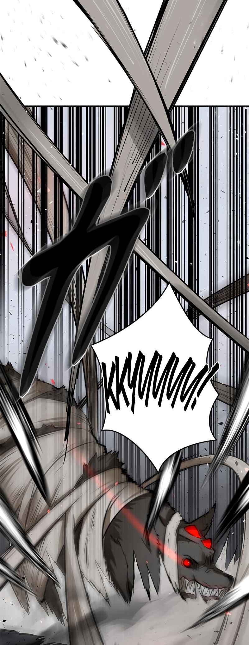 Dungeon Gongnyak eun Bokbuchiji Chapter 4 - Page 76
