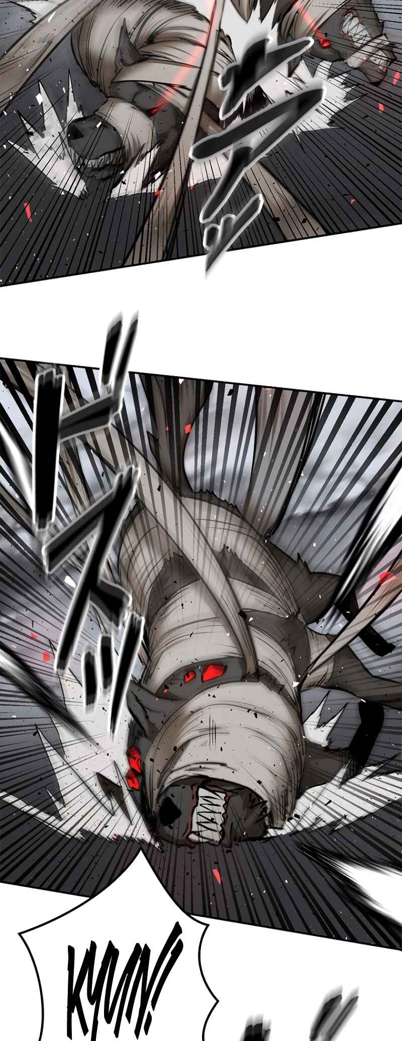 Dungeon Gongnyak eun Bokbuchiji Chapter 4 - Page 78