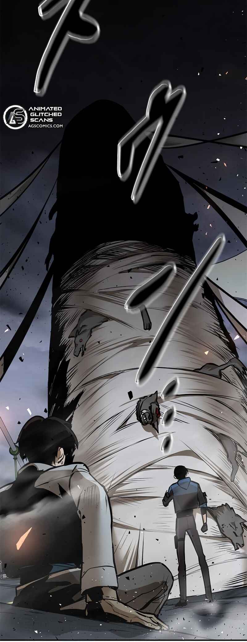 Dungeon Gongnyak eun Bokbuchiji Chapter 4 - Page 80