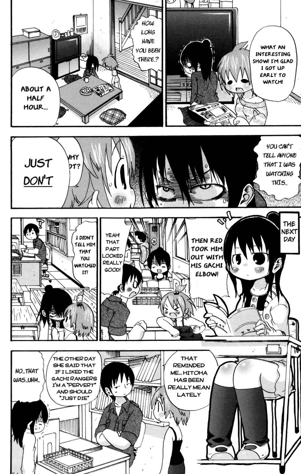 Mitsudomoe Chapter 46 - Page 2