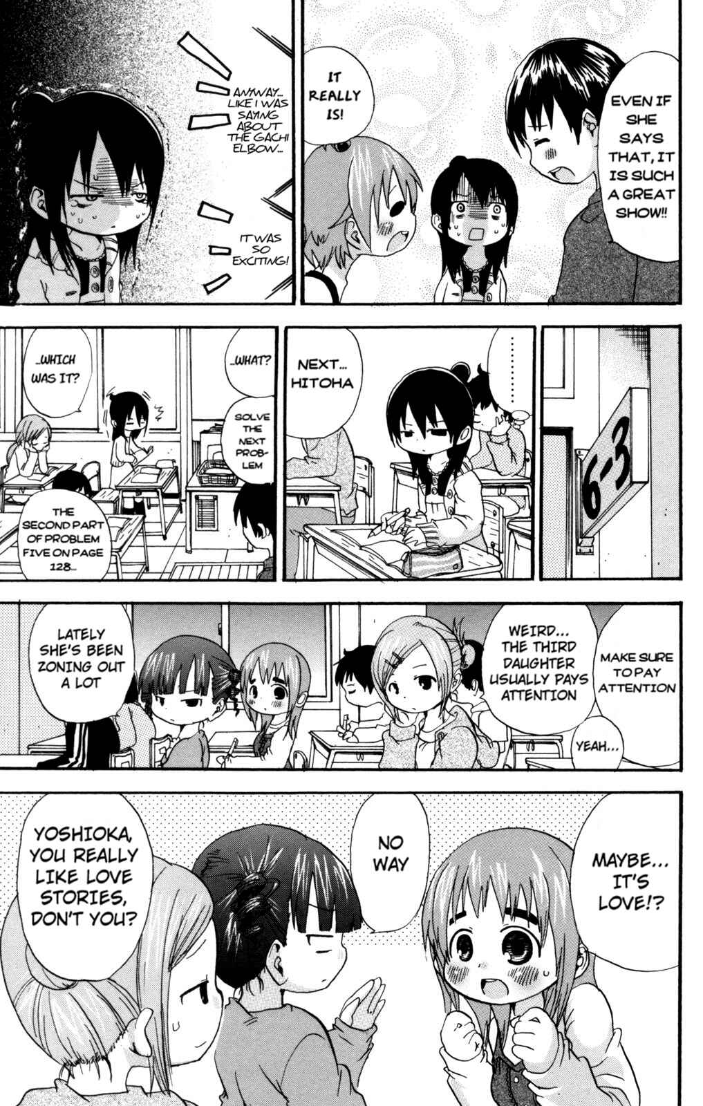 Mitsudomoe Chapter 46 - Page 3