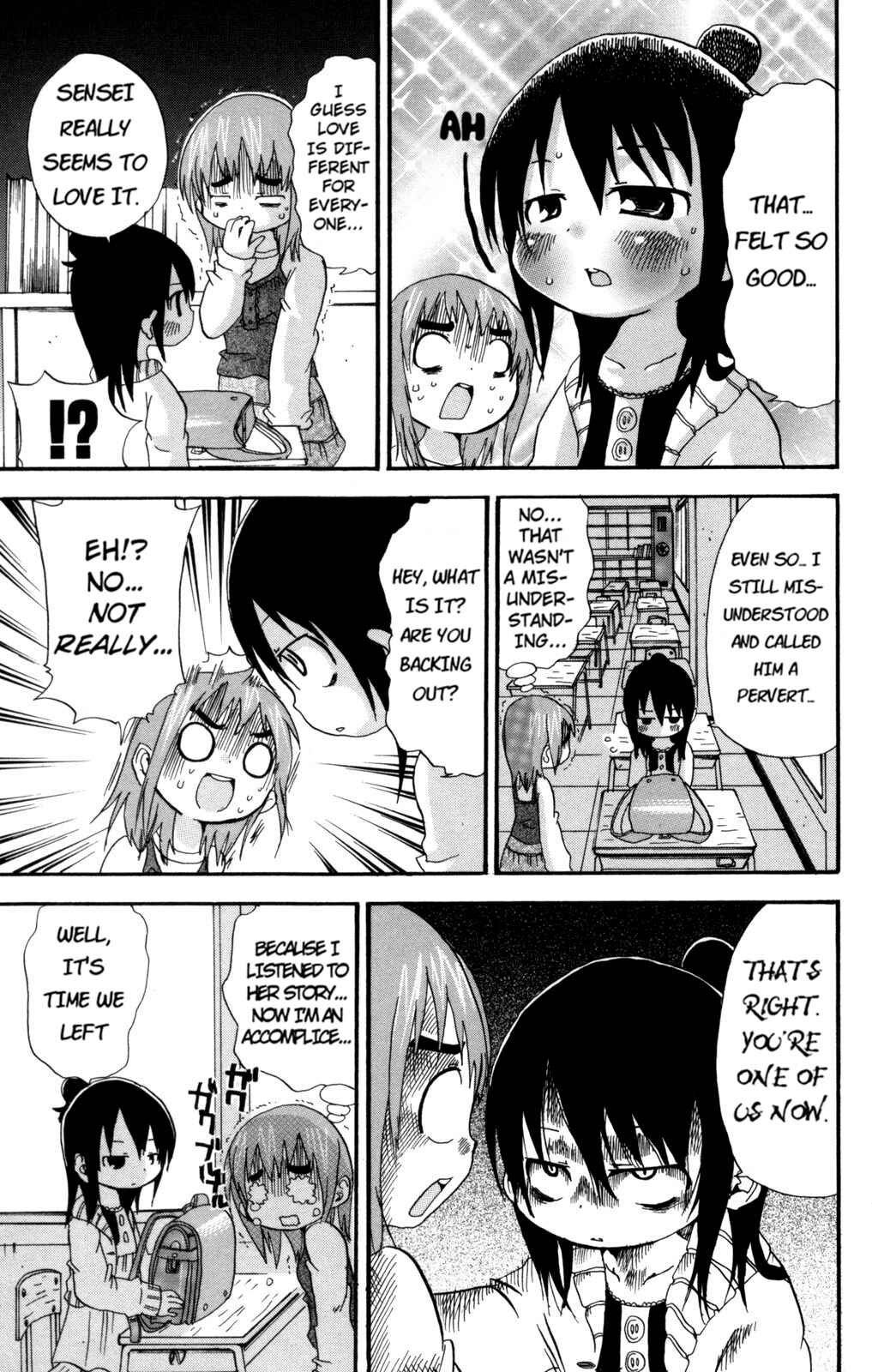 Mitsudomoe Chapter 46 - Page 7