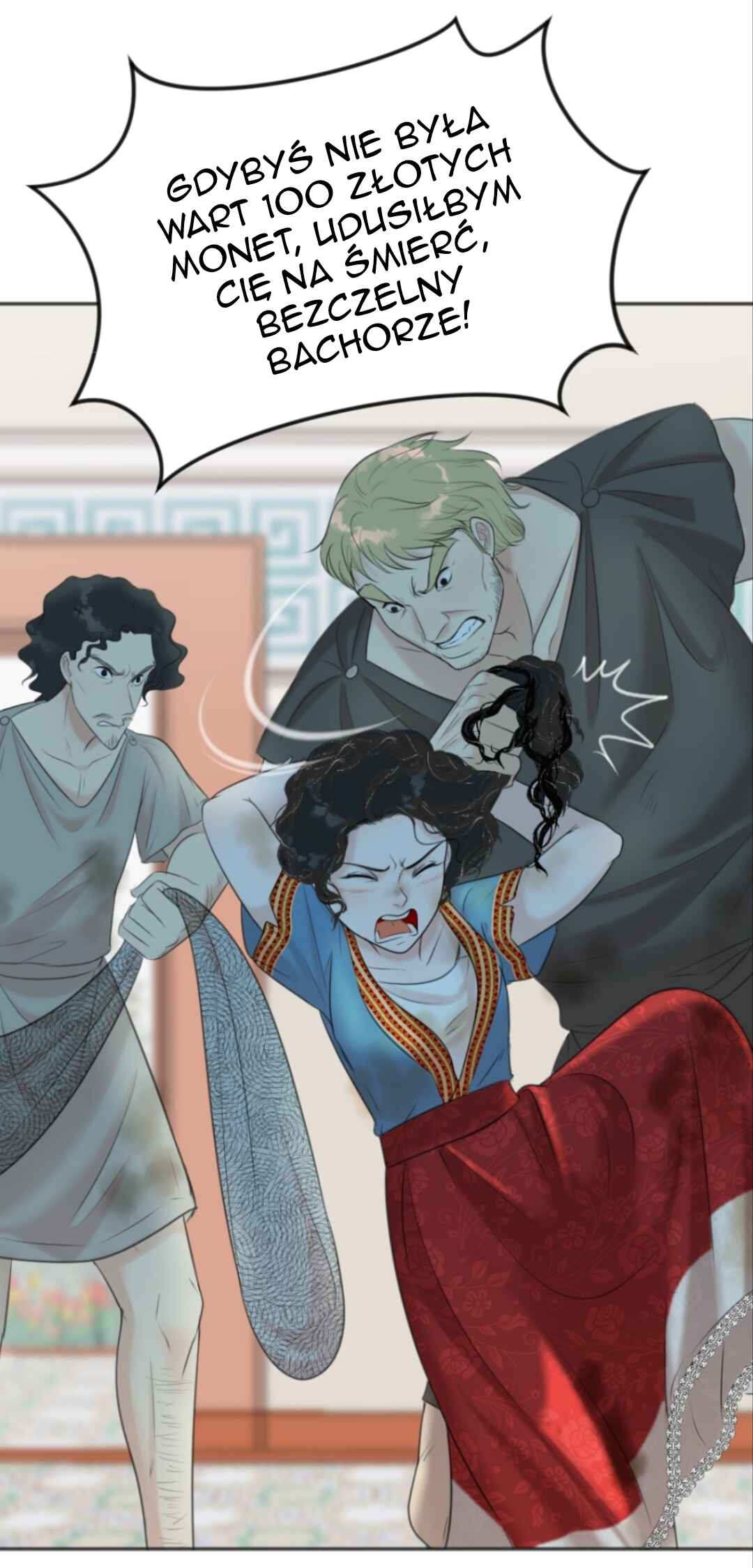 The journey of Dionysus Chapter 3 - Page 24