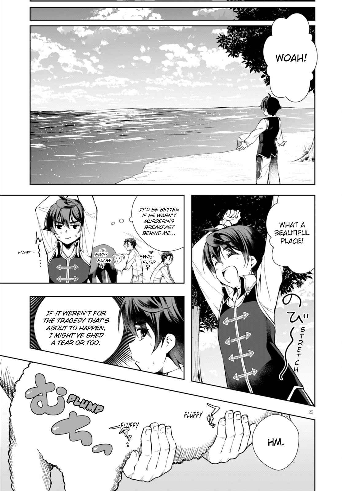 Botsuraku Yotei Nanode, Kajishokunin o Mezasu Chapter 3 - Page 25