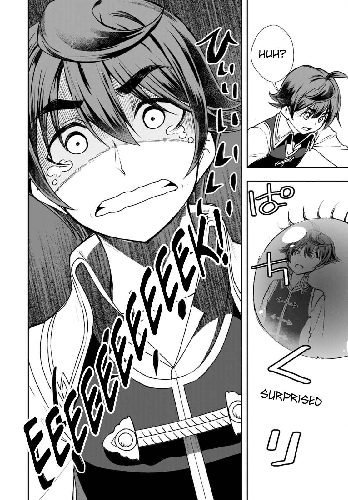Botsuraku Yotei Nanode, Kajishokunin o Mezasu Chapter 3 - Page 27