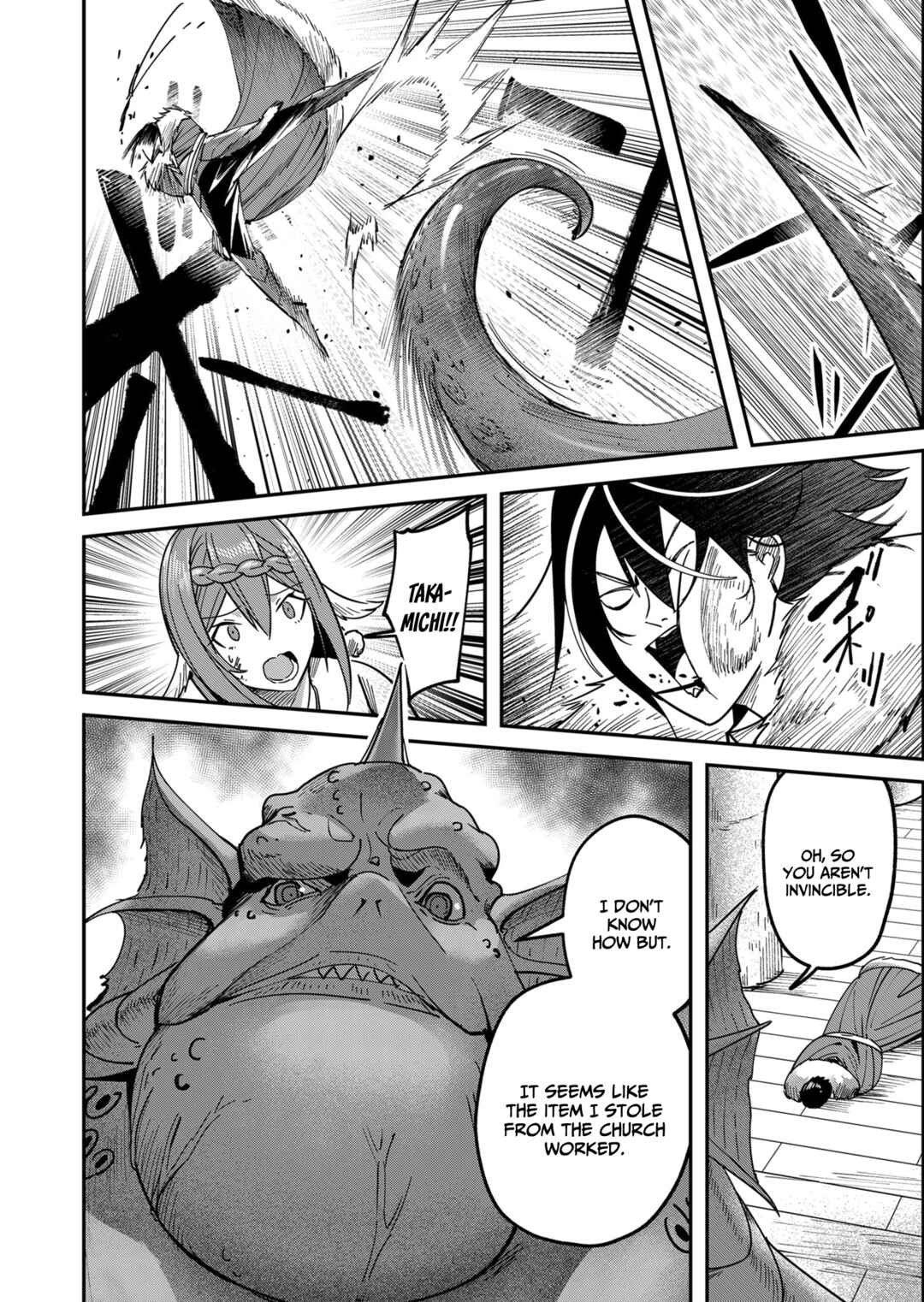 Kichiku Eiyuu Chapter 10 - Page 19