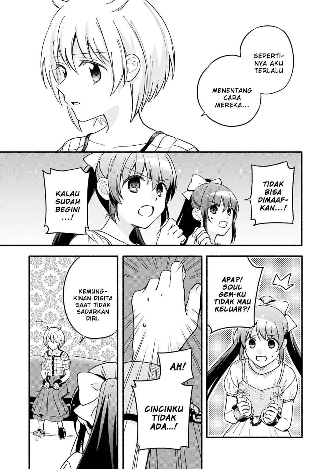 Magia Record - Mahou Shoujo Madoka☆Magica Gaiden Chapter 71 - Page 17