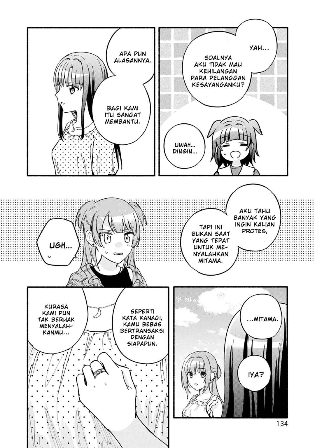 Magia Record - Mahou Shoujo Madoka☆Magica Gaiden Chapter 71 - Page 26