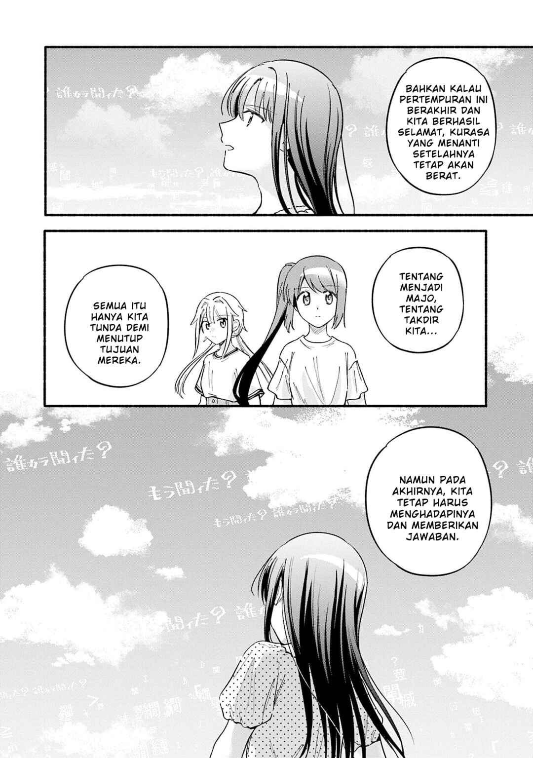 Magia Record - Mahou Shoujo Madoka☆Magica Gaiden Chapter 71 - Page 28